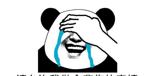 调侃自己的幽默句子2021（人生如戏，我自娱自乐）