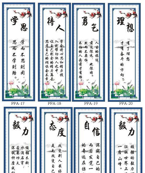 高中学生激励的语句（激励高中学生的名言警句）