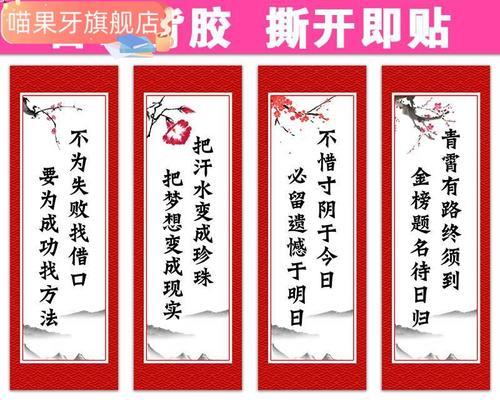 高考名言警句积累（名言警句启示人生）