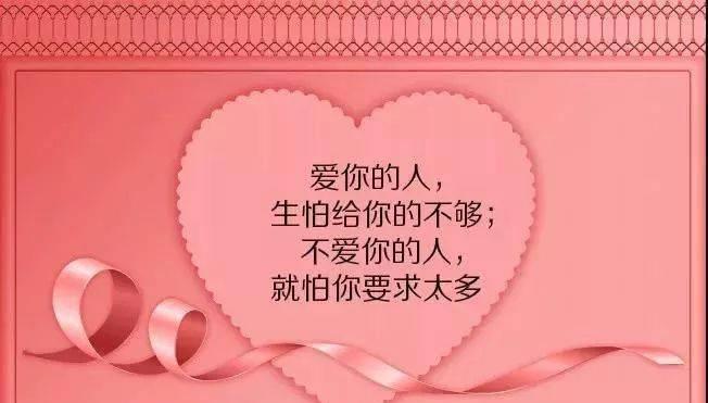 有关感悟幸福课程的句子的好句摘抄（用心感受，珍惜当下）