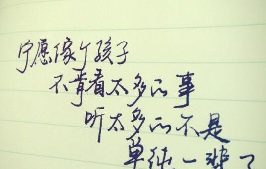 有关感悟人生的经典短句子的句子大全（细数人生感悟，领略唯美短句之美）