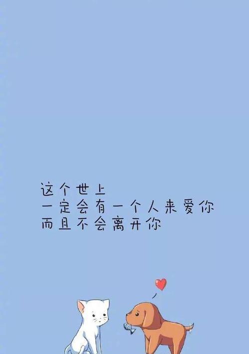 有关感悟人生的经典短句子的句子大全（细数人生感悟，领略唯美短句之美）
