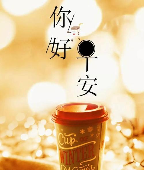 有关感情正能量的好句子说说心情的短句（心情美好，正能量满满）