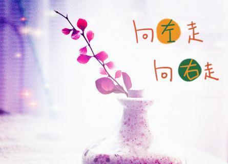 有关感情正能量的好句子说说心情的短句（心情美好，正能量满满）