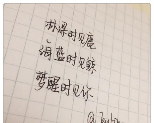 感叹逝去青春的短句（岁月凋零，青春不再）