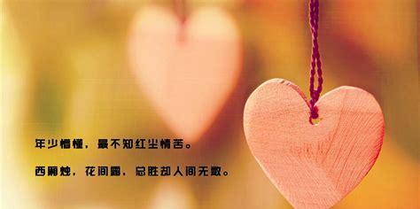 有关感慨人生的句子的短句英语（岁月如梦，感慨人生）