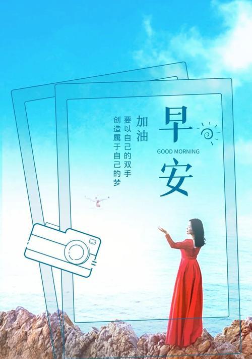 感慨励志语录（感慨励志重拾斗志）