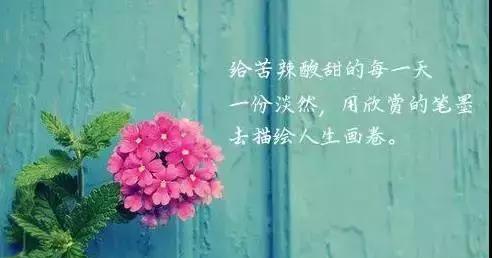 关于感慨的说说短句子（深情岁月）