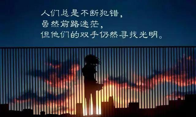 有关感慨的好句子说说心情的好句摘抄（悠然心情，细吟天籁）