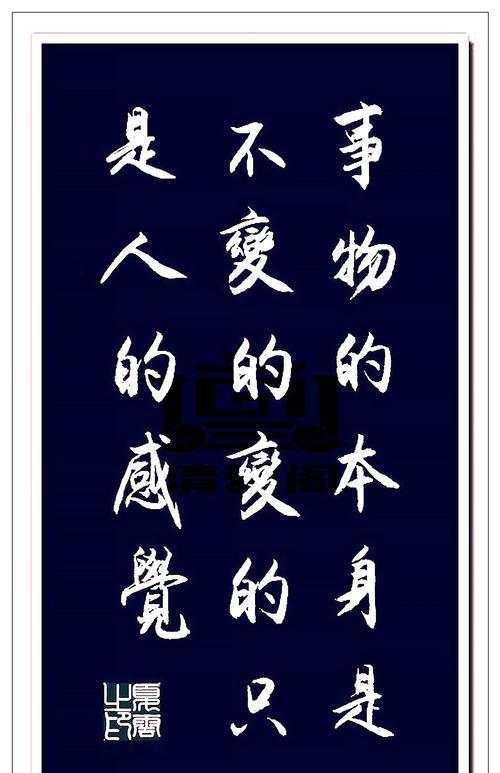 关于感恩一切的唯美句子（感恩一切）