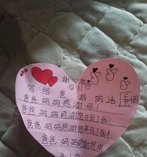 关于感恩一切的唯美句子（感恩一切）