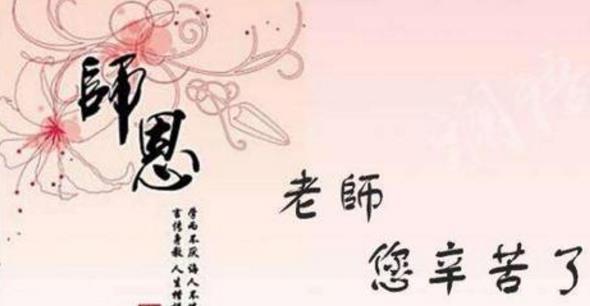 感恩同学的最经典句子说说心情（回忆那段美好的时光）