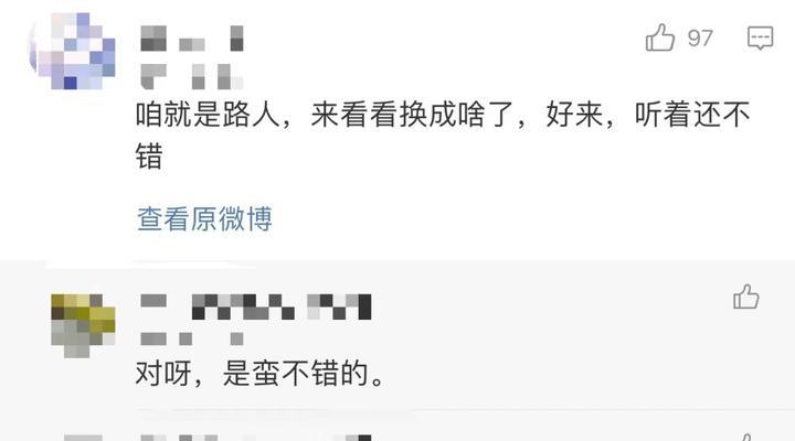 再见2020你好2021句子说说（那些短暂而美妙的瞬间）