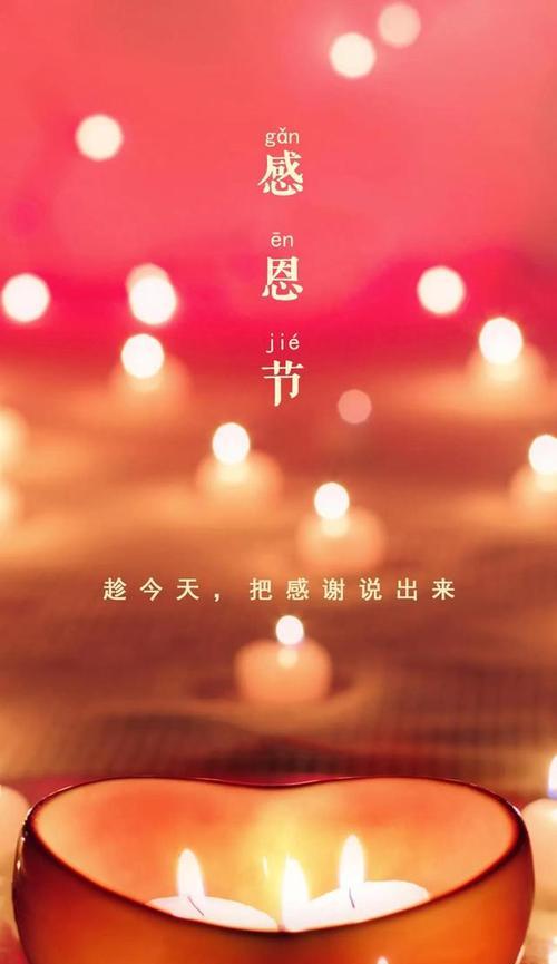 有关感恩2023展望2023句子说说语录的句子（感恩2023展望未来，珍惜当下）