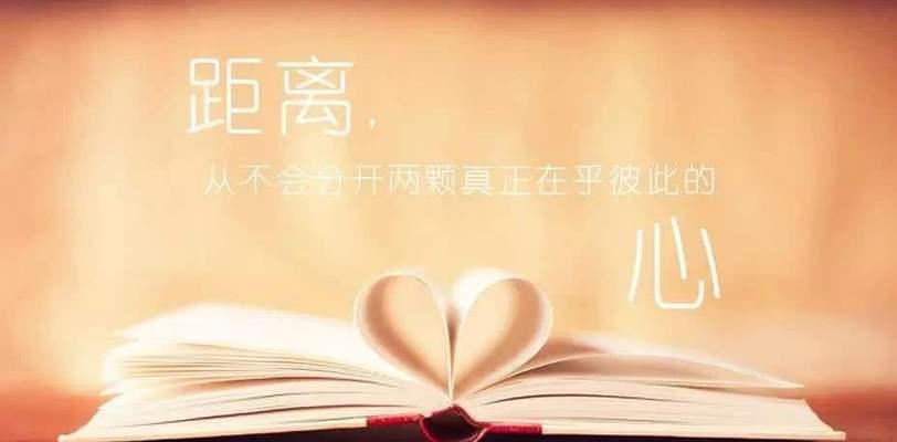 有关感恩2023展望2023句子说说语录的句子（感恩2023展望未来，珍惜当下）