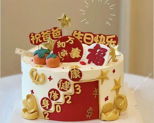 感恩父亲节说说简短（以感恩2023父亲节祝福说说为主题）