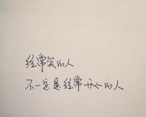 有关富有哲理励志句子的短句有哪些（哲理励志句子的灵魂鸡汤）