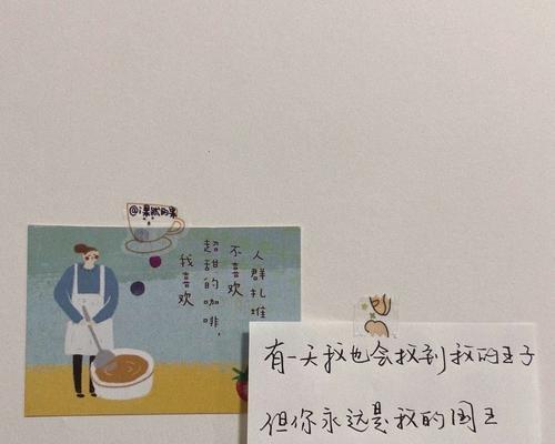 关于父亲节句子短句（感恩父亲节）