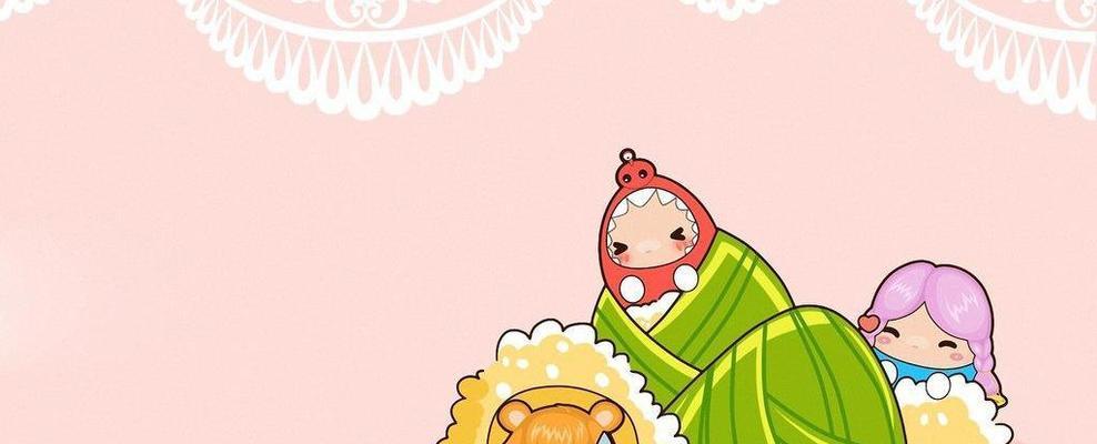 关于端午节祝福的句子简短（美好祝福，端午节快乐）