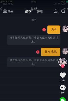 儿童节抖音句子（唯美短句勾勒青春景象）