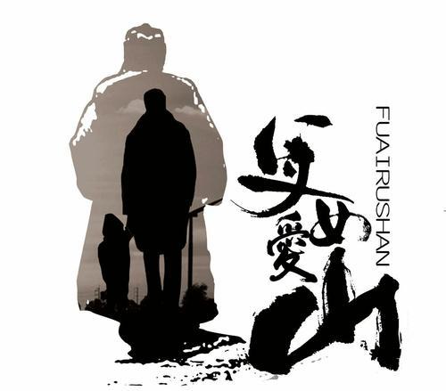 父亲节怀念过世的父亲的句子（缅怀永恒的父亲之爱）