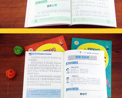 关于父亲节的唯美句子大全（他们的爱是无尽的）