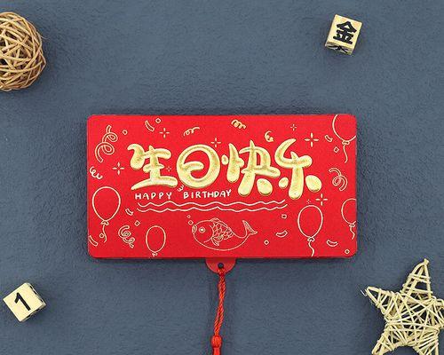 父亲节父亲节祝福语（25个唯美短句）