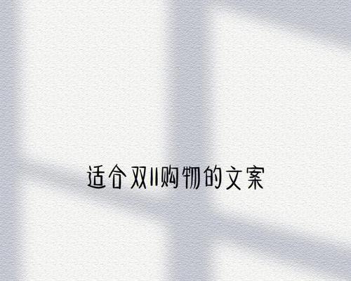 双十一的说说心情说说（人与人之间的温暖，才是最美好的事情）