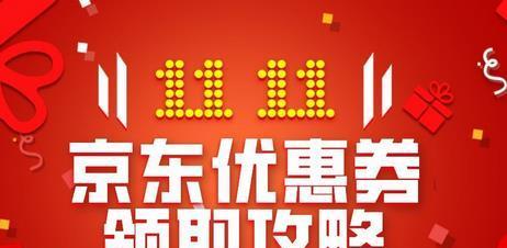 有关2024双十一促销广告语的句子怎么写（2024双十一，你不可错过的购物狂欢节）