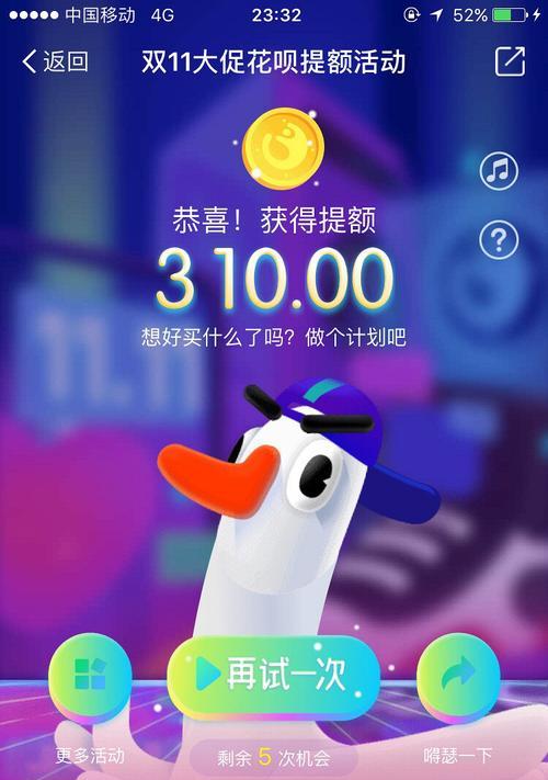 双11光棍节朋友圈文案（2024双11光棍节）