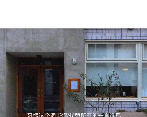 有关期待2024年朋友圈句子好句文字的短句（时光荏苒，望与你共度）