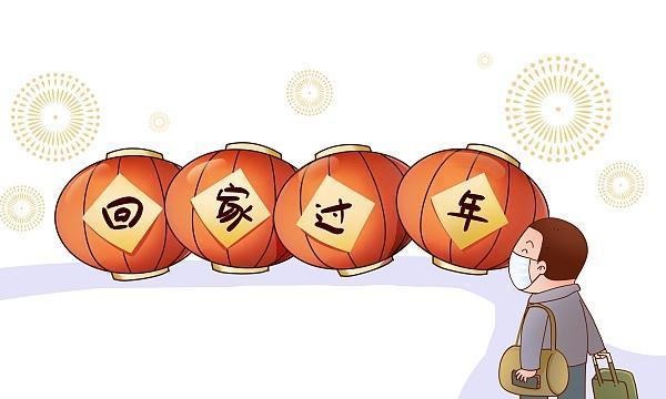 过年回家发表的说说（团聚、欢乐、传统文化、美食、家乡）