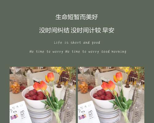 2024发朋友圈早安的句子（2023，用唯美短句祝福早安）