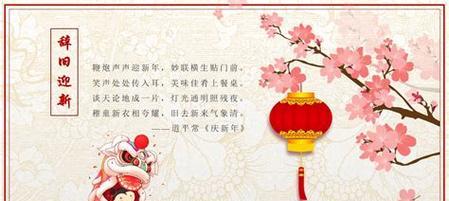 今年圣诞祝福语（圣诞节祝福语）