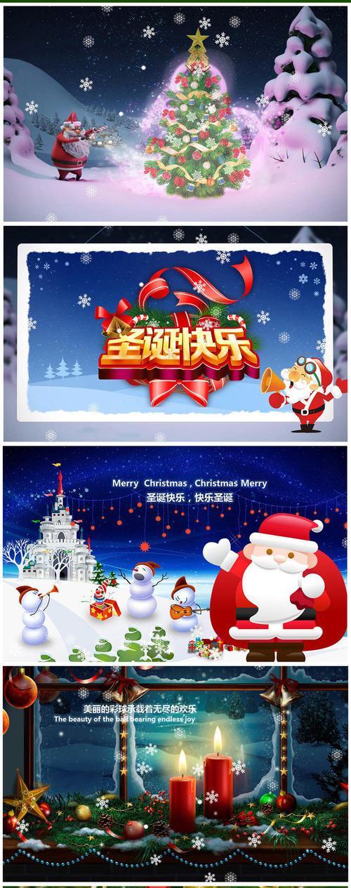 2024年圣诞节祝福语（2023圣诞节祝福短信）