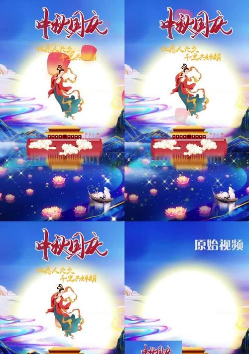 国庆中秋双节唯美句子（中秋国庆双节，共庆团圆幸福）
