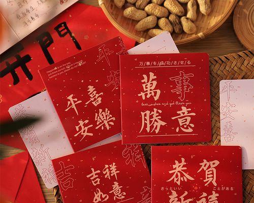圣诞节卡片祝福语简短一句话（25个唯美短句让你成为祝福大师）