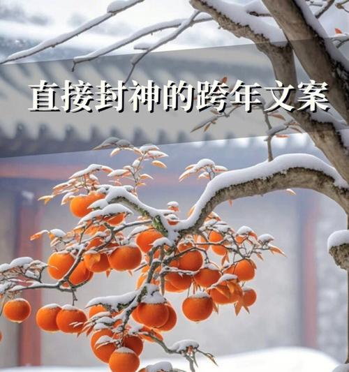 3月第一天的朋友圈说说（2024三月第一条朋友圈句子优美）