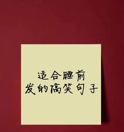 适合秋天下雨的句子朋友圈（秋天下雨的美妙与感悟）