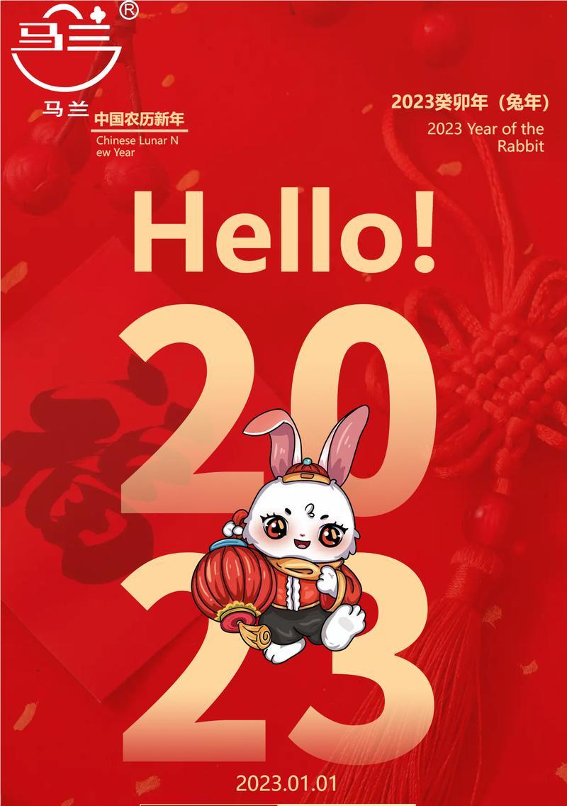 新学期给孩子加油打气的说说（秋风送暖）