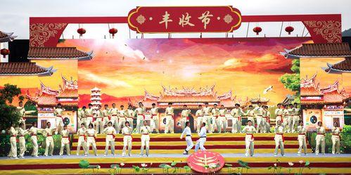 2024年中国农民丰收节标语口号（用唯美短句，述说中国乡村的美丽与丰收）