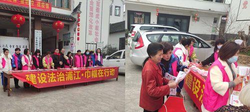 三八妇女节标语口号（闪耀女性力量——2024庆祝三八妇女节）