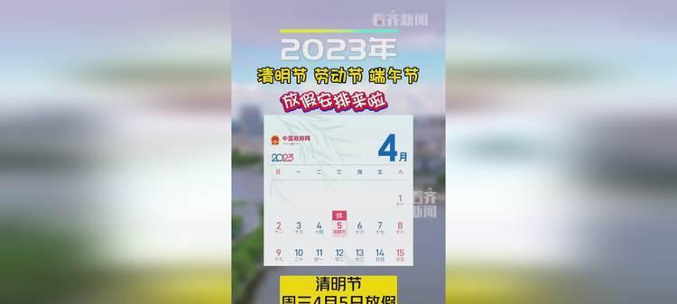 有关2024庆祝端午节的经典句子的句子摘抄（端午荷香飘，福泽满堂来）