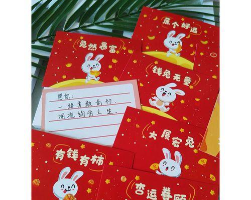 2921年春节祝福语（欢庆2024，共庆春节新年，唯美短句送祝福）