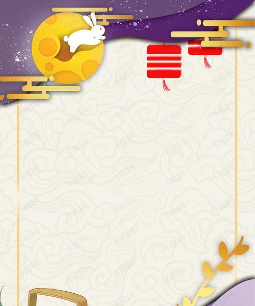 中秋节微博文案（花好月圆，中秋佳节微博祝福短句）