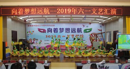 2024年儿童节寄语（童年岁月永不磨灭）