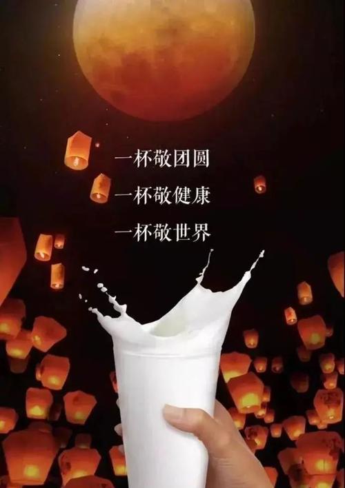 三八妇女节活动海报文案（用心致敬三八妇女节）