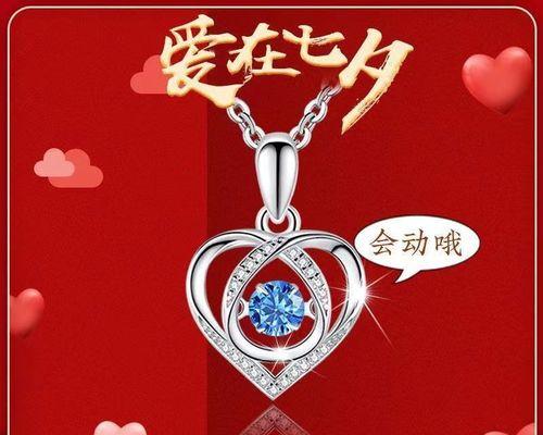 2024情人节伤感短句（2023情人节，你和我离别的日子）