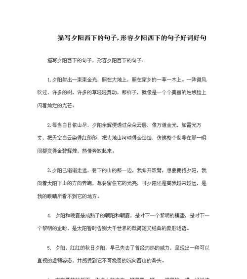 有关伤感好句情感句子的好句有哪些（往事如烟，情感长存）