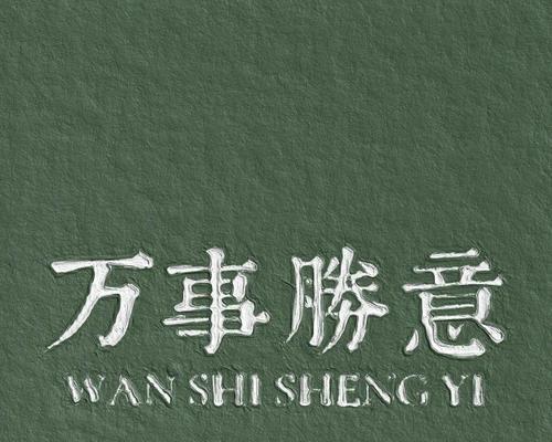 抖音关于圣诞节的句子（圣诞节抖音最火好句——寄托你我浓浓的温情）